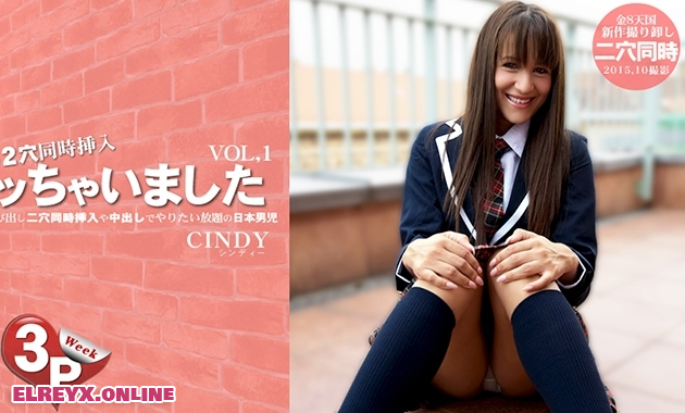 Kin8tengoku Cindy 1376